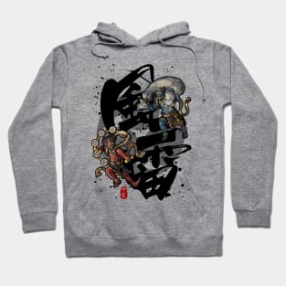 Fujin Raijin Calligraphy kanji Art Hoodie